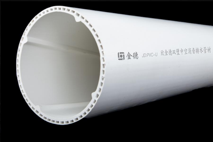 米乐m6
·超静音PVC-U双壁中空螺旋消音排水管